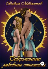 ����� "����������� �������� ���������"