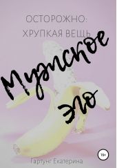 ����� "���������: ������� ���� ������� ���"