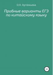 ����� "������� �������� ��� �� ���������� �����"