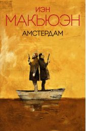 ����� "���������"