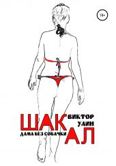 ����� "�����"