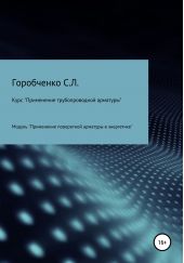 ����� "���� ����������� �������������� ���������. ������ ����������� ���������� �������� � ����������"