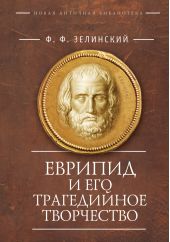 ������� � ��� ����������� ����������: ������-���������� ������, ��������