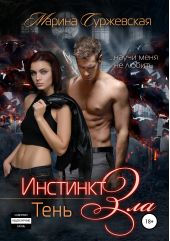 ����� "�������� ���. ����"