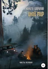 ����� "���� ���. ����� ������"