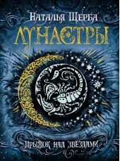 ����� "������ ��� �������"