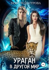 ����� "������ � ������ ���"