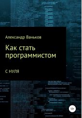 ����� "��� ����� ������������� � ����"