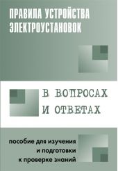 ������� ���������� ���������������� � �������� � �������. ������� ��� �������� � ���������� � �������� ������