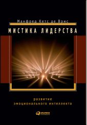 ����� "������� ���������. �������� �������������� ����������"