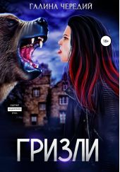 ����� "������"