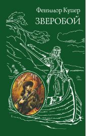 ����� "��������"