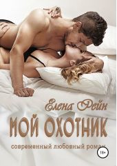 ����� "��� �������"