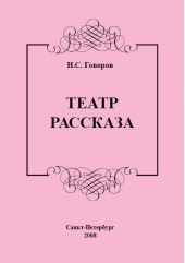 ����� "����� ��������"