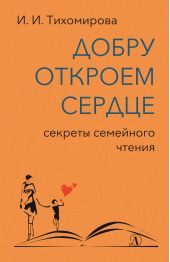 ����� "����� ������� ������. ������� ��������� ������. ������������ ������� ��� ��������� � ������������� �������� ������, ���������� �������� ������������ ������������ ��� ������ � ���������� � ������"