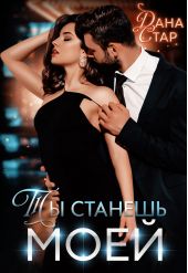 ����� "�� ������� ����"