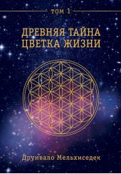 ����� "������� ����� ������ �����. ��� 1"