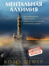 ����� "���������� �������"