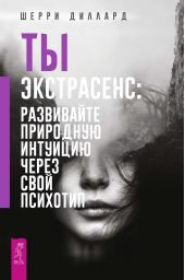 ����� "�� ����������: ���������� ��������� �������� ����� ���� ��������"