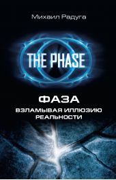 ����� "����. ��������� ������� ����������"