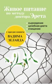 ����� "����� ������� �� ������ ������� �����"