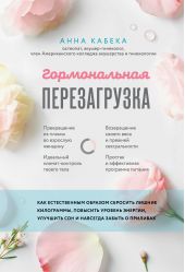 ����� "������������ ������������. ��� ������������ ������� �������� ������ ����������, �������� ������� �������, �������� ��� � �������� ������ � ��������"