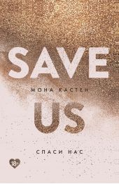 ����� "����� ���"