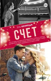 ����� "����"