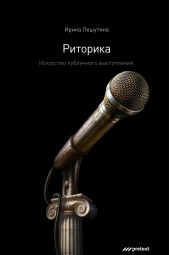 ����� "��������. ��������� ���������� �����������"