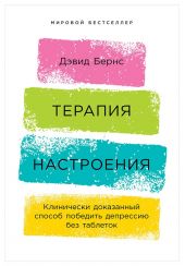 ����� "������� ����������. ���������� ���������� ������ �������� ��������� ��� ��������"