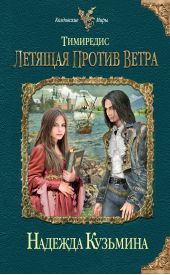 ����� "������� ������ �����"