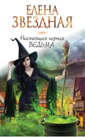 ����� "��������� ������ ������"