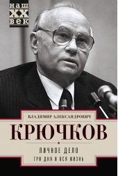 ����� "������ ����.��� ��� � ��� �����"