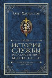 ������� ������ ��������������� ������������. �� ���������� I �� �������