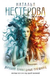 ����� "������ ��������� ������� (�������). ����������"