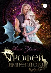 ����� "������ ����������"