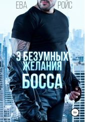 ����� "��� �������� ������� �����"