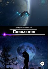 ����� "���������"