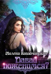 ����� "����� ���������?"