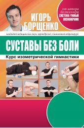 ����� "������� ��� ����. ���� �������������� ����������"