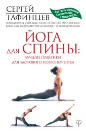 ����� "���� ��� �����: ������ �������� ��� ��������� ������������"