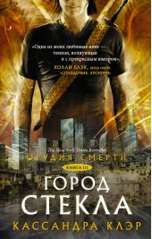 ����� "������ ������. ����� ������"