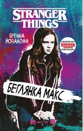 ����� "����� �������� ����. �������� ����"