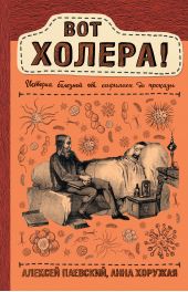 ����� "��� ������! ������� �������� �� �������� �� �������"