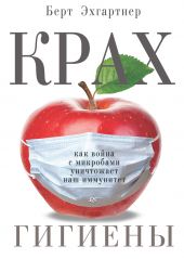 ����� "���� �������. ��� ����� � ��������� ���������� ��� ���������"