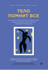 ����� "���� ������ ���. ����� ���� ��������������� ������ ������ � ����� �������� � ����� ������� �������� �� ����������"