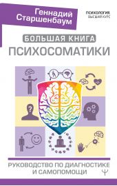 ����� "������� ����� �������������. ����������� �� ����������� � ����������"