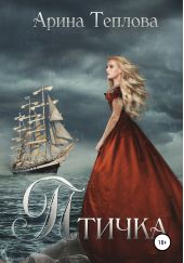 ����� "������"