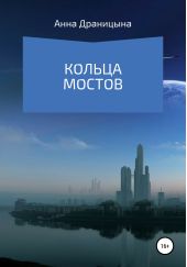 ����� "������ ������"