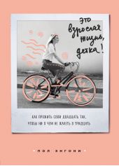  "  , !     ,        "